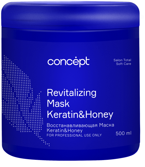 Concept Маска Keratin&Honey Восстанавливающая, 500 мл