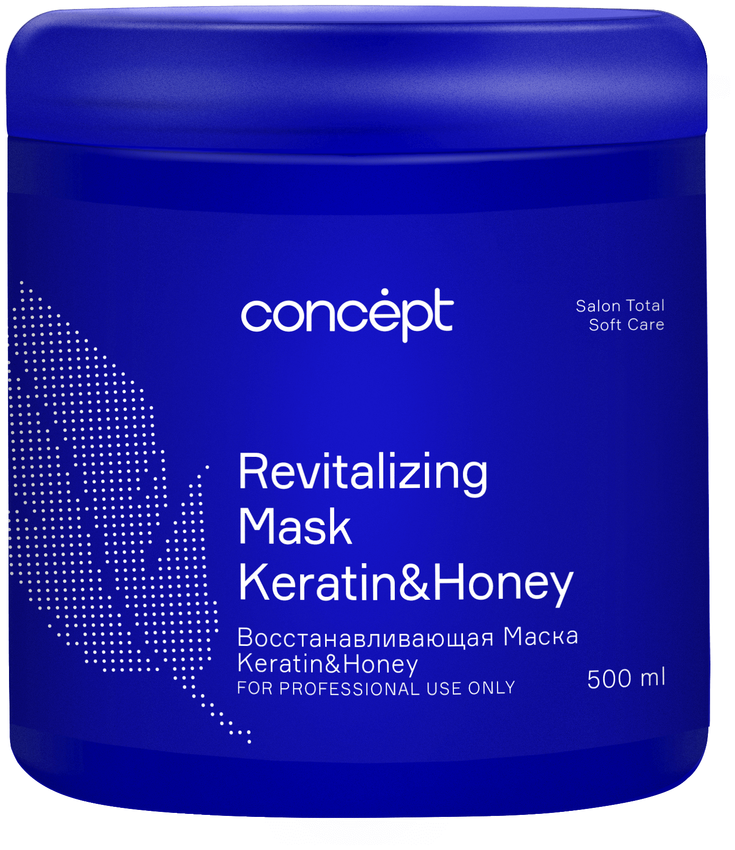 фото Concept Маска Keratin&Honey Восстанавливающая, 500 мл