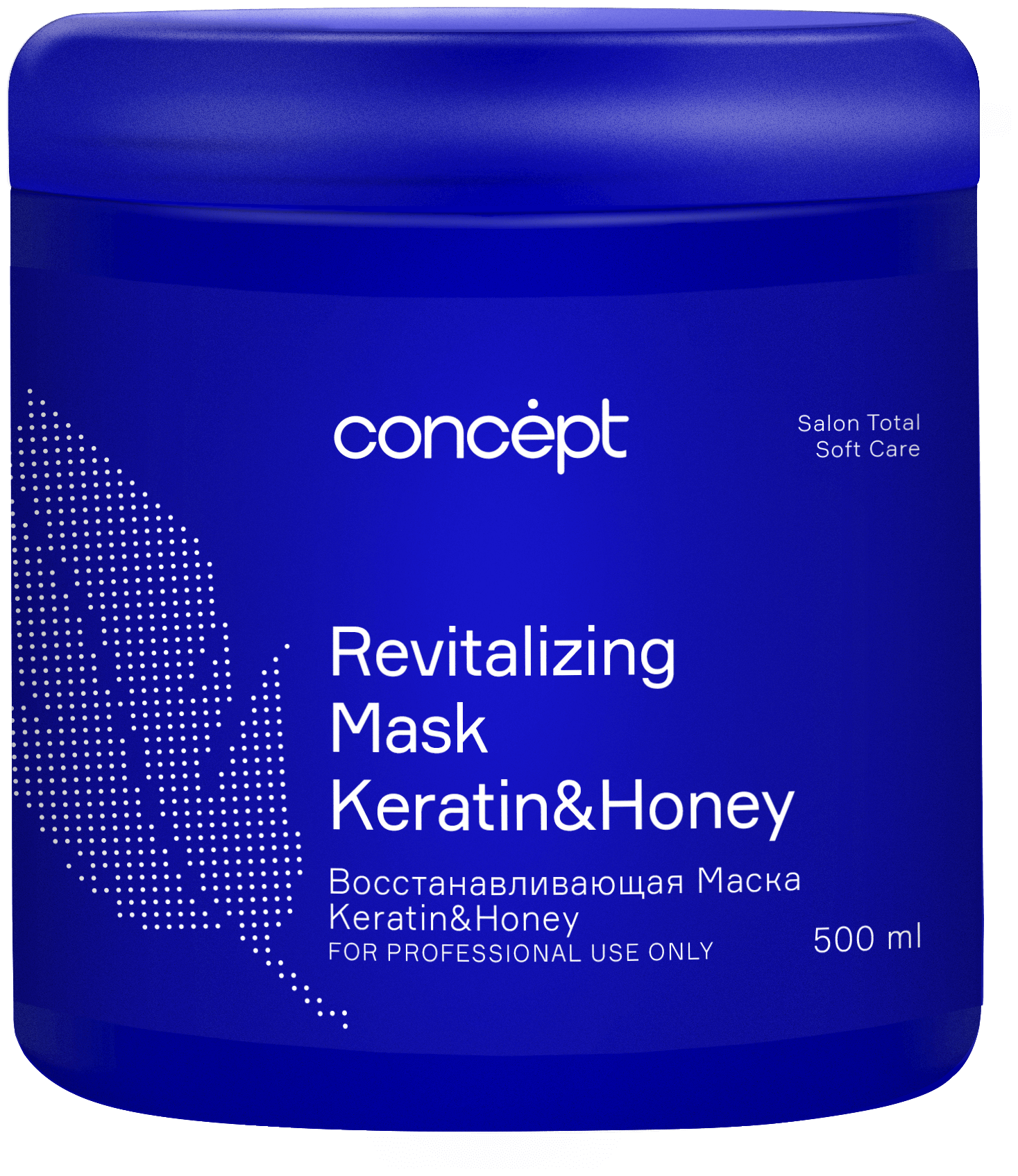 CONCEPT Маска для волос восстанавливающая Keratin&Honey, 500 мл