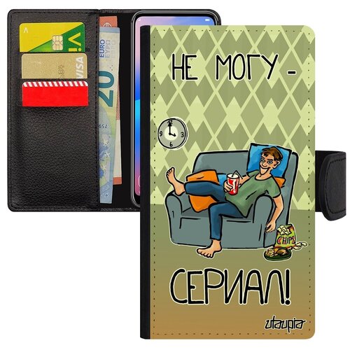 фото Противоударный чехол-книжка на телефон // samsung galaxy s7 // "не могу - у меня сериал!" комикс юмор, utaupia, зеленый