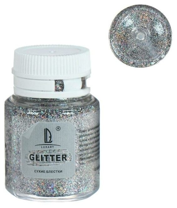 Декор блестки LUXART LuxGlitter 0.2 мм 20 мл голографическое серебро GL5V20 2510006