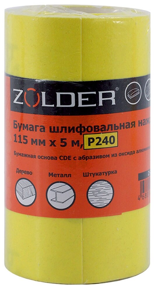ZOLDER Бумага шлифовальная наждачная 115 мм х 5 м Р240