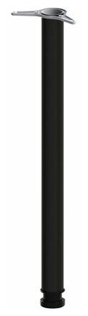 Опора для столов приставных "Арго", длина регулировки 700-740 мм, черная, АО-404