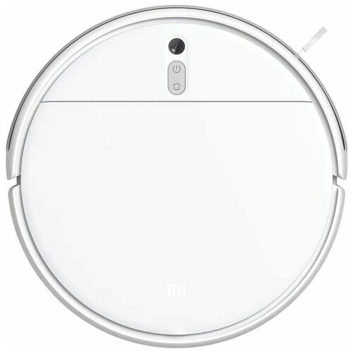 Робот-пылесос Xiaomi Mi Robot Vacuum - Mop 2 Lite белый 1799900₽