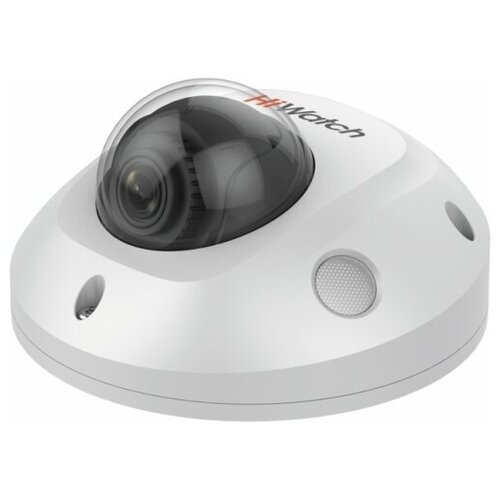 IP Видеокамера Hiwatch IPC-D522-G0SU 4mm 1318500₽