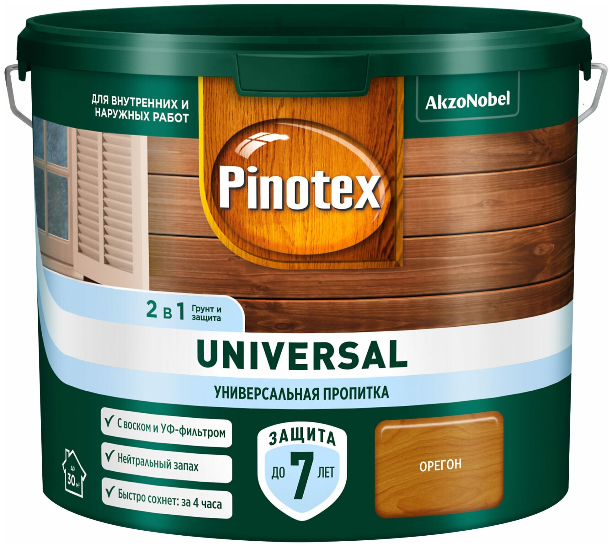 Пропитка защитная Pinotex Universal 2 в 1 орегон 2,5 л