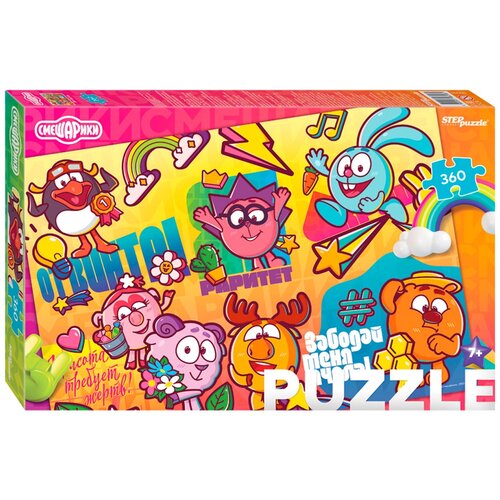 Пазл Step puzzle Смешарики (96096), 360 дет., 34.5х50х4 см, разноцветный пазл step puzzle оранжевая корова 73084 360 дет 21 5х33 5х3 9 см разноцветный