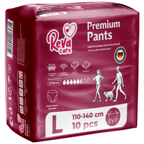 Трусы впитывающие Reva Care Premium Pants, L, 5.5 капель, 110-140 см, 1 уп. по 10 шт.