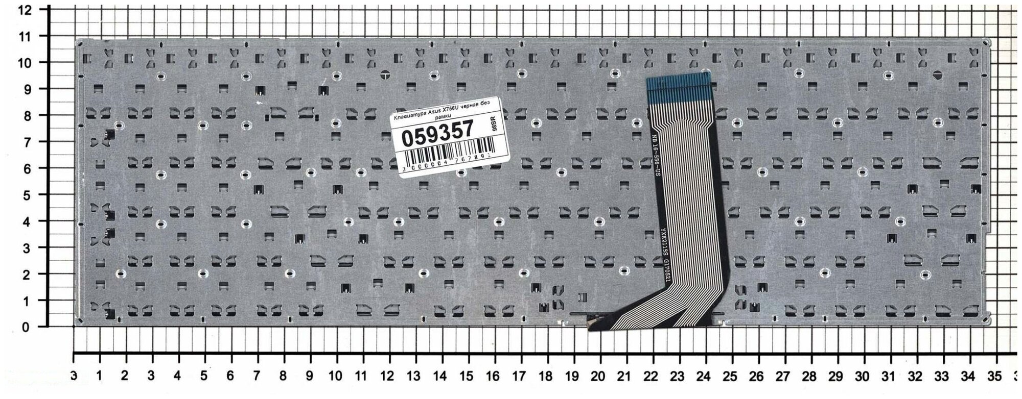 Клавиатура для ноутбука Asus X756UB черная без рамки горизонтальный Enter