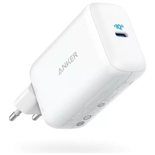 Сетевое зарядное устройство Anker PowerPort III Pod 65W B2C EU/ES/FR/ES White (A2712321) сетевое зарядное устройство anker powerport iii 25w pps type c черное