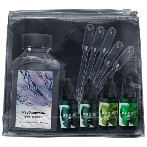 Набор алкогольных чернил Kamenskaya Ink №10, чернила 4 цв по 15 мл, разбавитель 300 мл, 5 пипеток