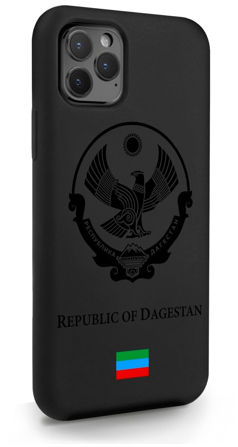 Черный силиконовый чехол SignumCase для iPhone 11 Pro Черный лаковый Герб Дагестана для Айфон 11 Про