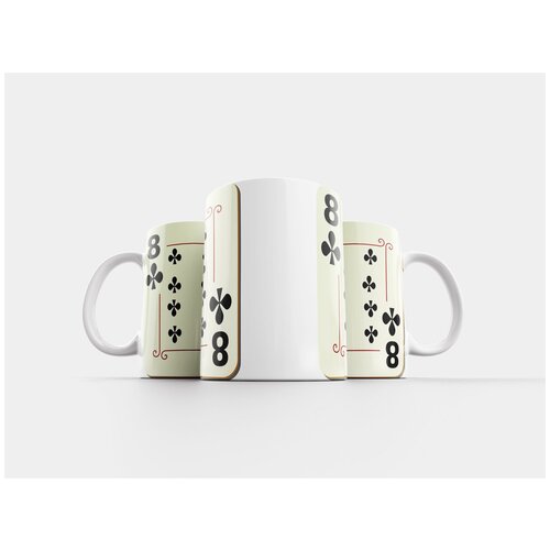 фото Кружка "открытка, клубы, карты" 320 мл lotsprints