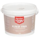 Клей ПВА Русские узоры, строительный, однокомпонентный, 2 кг - изображение