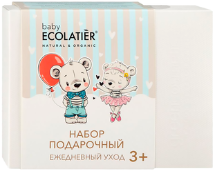 Ecolatier Подарочный набор "Детский Pure BABY" (шампунь 2в1, 150 мл+молочко, 150 мл), Ecolatier