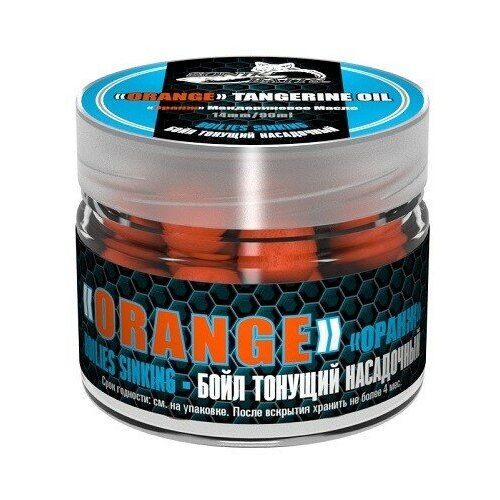 Бойлы насадочные тонущие Sonik Baits Orange-Tangerine Oil , 14 мм, 90 мл