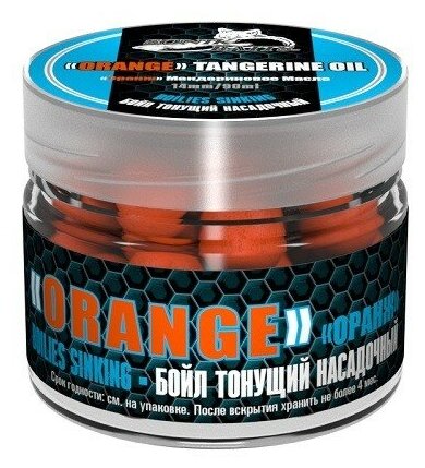 Бойлы насадочные тонущие Sonik Baits "Orange-Tangerine Oil " 14 мм 90 мл