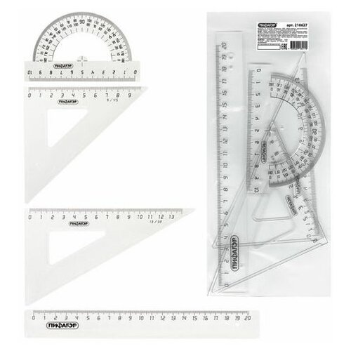 Набор чертежный средний пифагор (линейка 20 см, 2 треугольника, транспортир), прозрачный, бесцветный, пакет, 210627, (12 шт.)