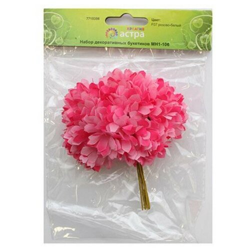Декоративный букетик MH1-106 розово-белый 6 штук арт F07 316₽