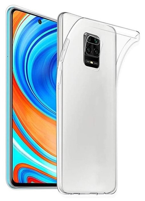 Чехол-накладка BoraSCO Xiaomi Redmi Note 9 силиконовая, прозрачный