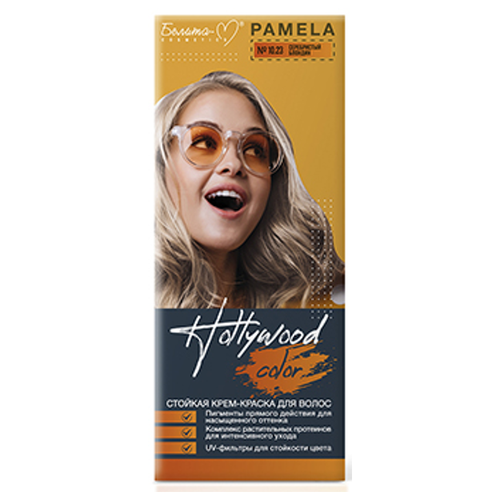 Белита-М Hollywood Color крем-краска для волос New, Pamela № 10.23 серебристый блондин