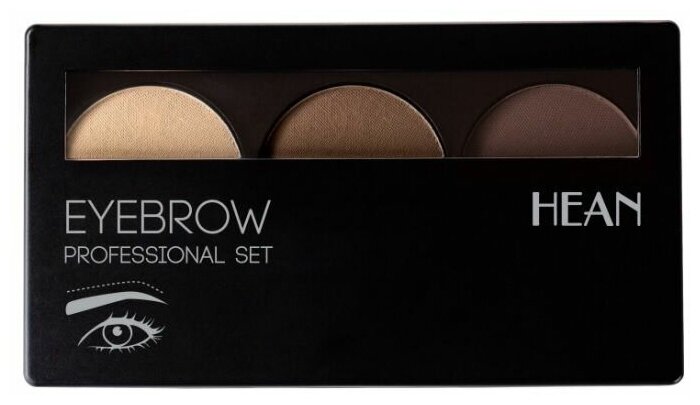 HEAN, Палетка EYEBROW Profesional Set 2 (три оттенка теней для бровей)