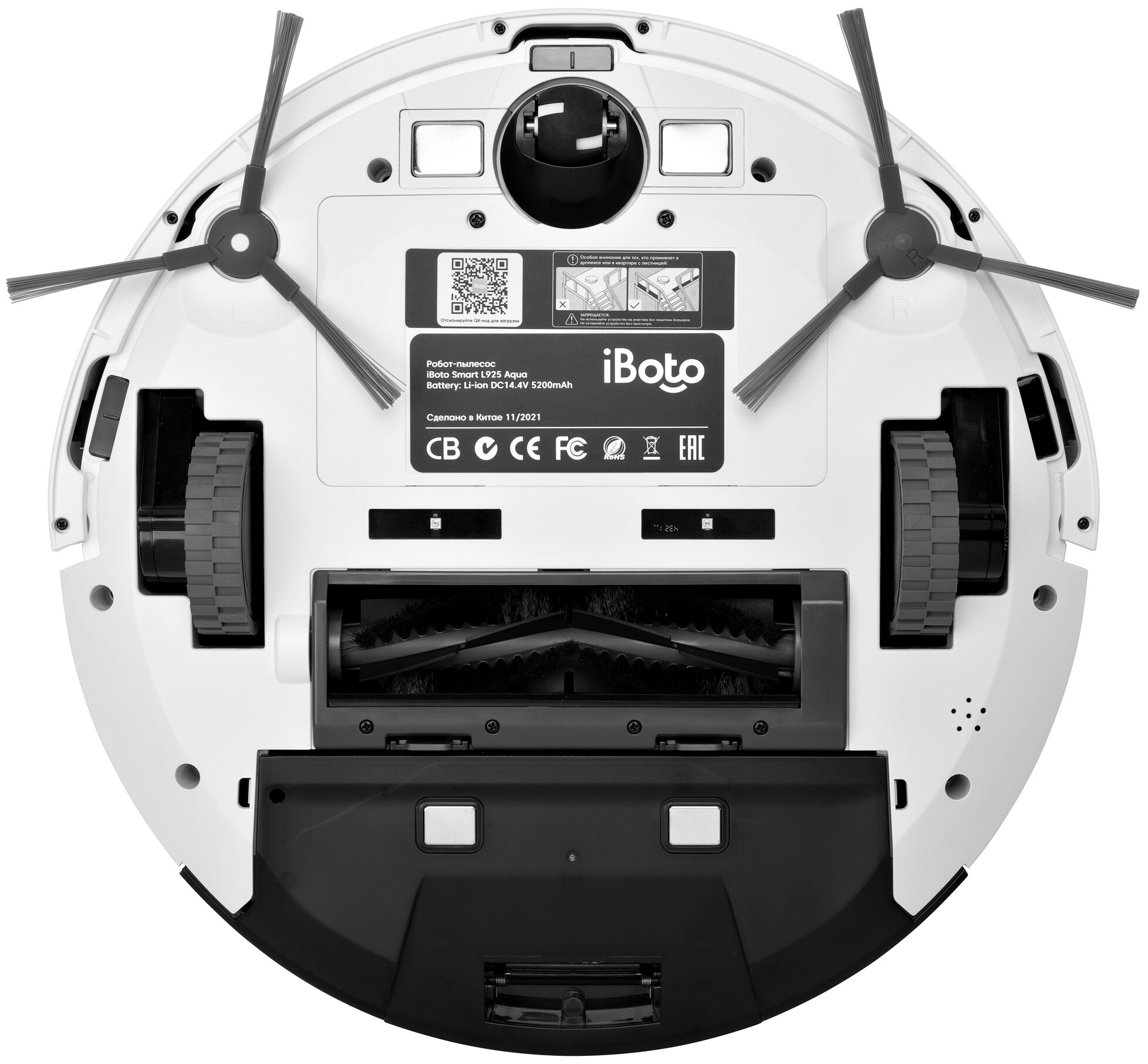 Пылесос-робот IBOTO AQUA L925W - фотография № 7