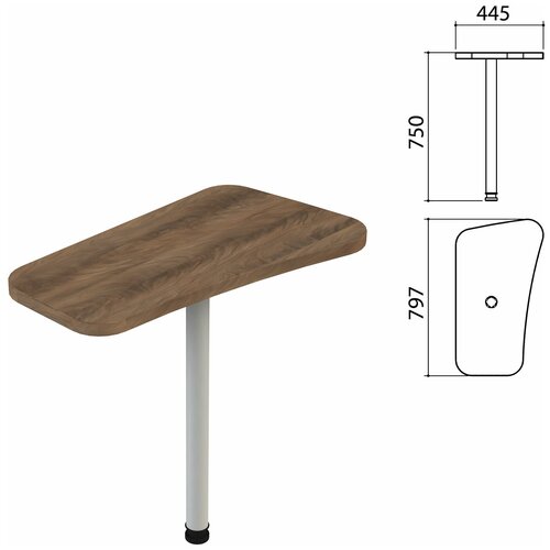 Стол приставной «Приоритет», 797×445×750 мм, лагос, (комплект)