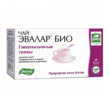 Эвалар чай Био Гипотензивные травы ф/п, 1.5 г, 20 шт.