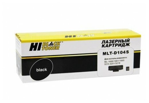 Hi-Black Картридж Mlt-d104s с чипом для Samsung Ml-1660/1665/1860/scx-3200/3205, 1,5K Hb-mlt-d104s .