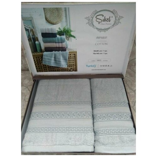 фото Подарочный набор полотенец для ванной 50х90, 70х140 sikel versace хлопковая махра sikel (турция)