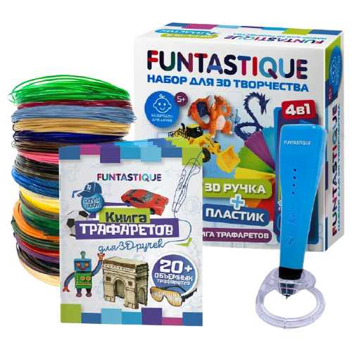 Трафарет Funtastique Cleo + PLA-пластик 15 цветов + трафареты + подставка синий