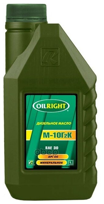 OILRIGHT Масло Моторное Oilright М-10г2к Sae30 Минеральное 1 Л 2504