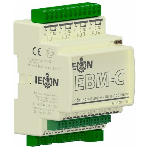 IECON Модуль ввода-вывода Modbus RTU, 2 порта RS485 iecon модуль ввода вывода modbus rtu 2 порта rs485