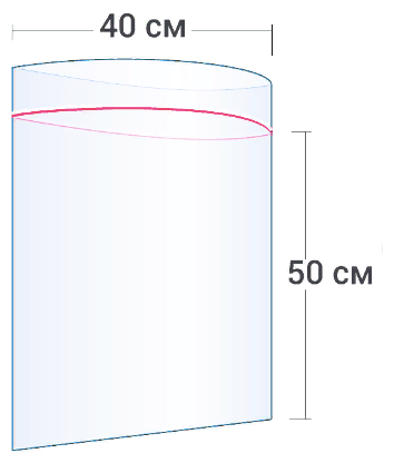 Пакеты Zip Lock 40х50 см 100шт с застежкой Зип Лок для упаковки хранения заморозки с замком зиплок гриппер 40 на 50