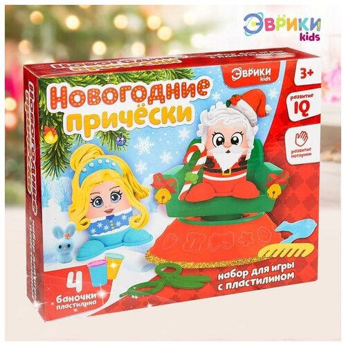 Эврики Набор для игры с пластилином «Новогодние причёски»