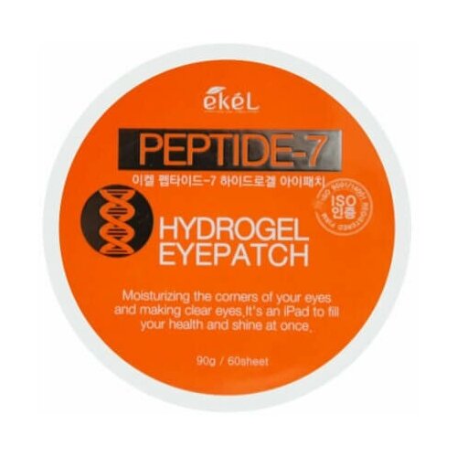 фото Маска ekel hydrogel eyepatch - peptide-7 гидрогелевые патчи с "пептидами" 60 шт.