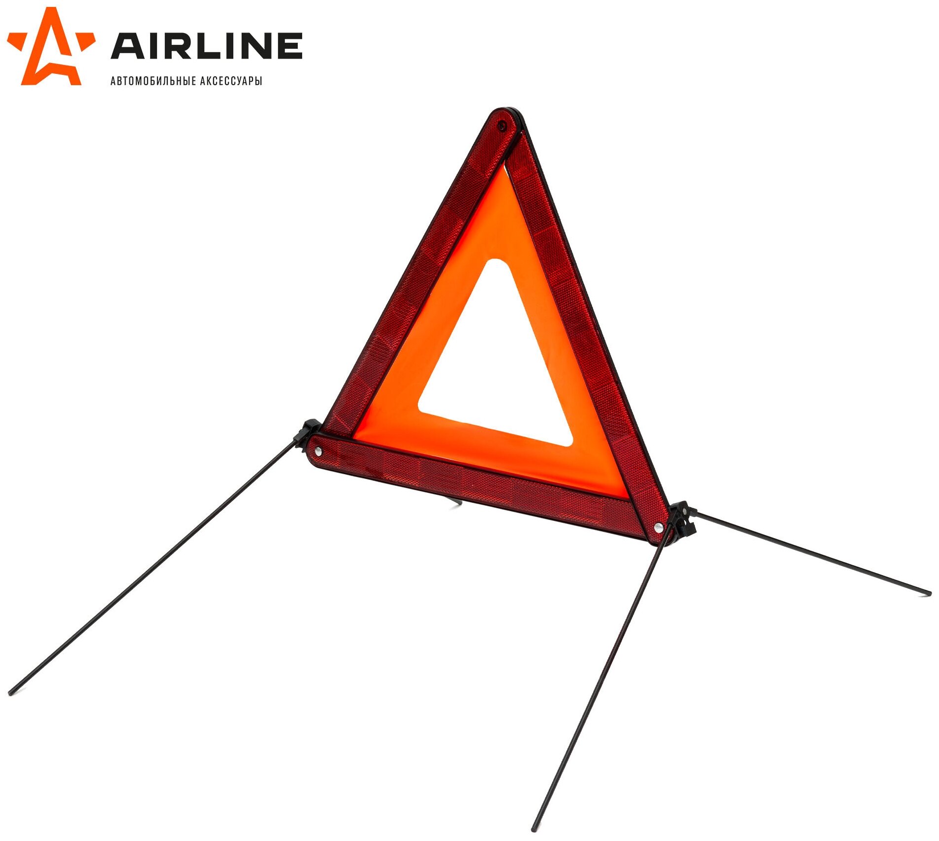 Знак аварийной остановки AIRLINE AT-02