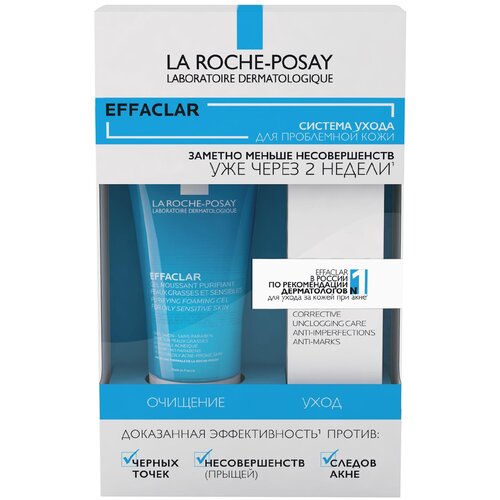 La Roche-Posay Набор Effaclar корректирующий крем гель для проблемной кожи с тонирующим эффектом la roche posay effaclar duo unifant 40 мл