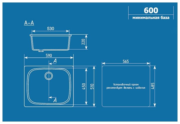 Мойка для кухни Ulgran U-408 (-310, серый) - фотография № 2