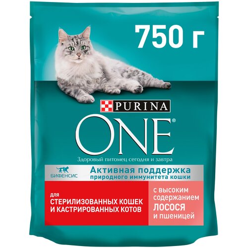 Сухой корм Purina ONE® для стерилизованных кошек и кастрированных котов с лососем 200 г