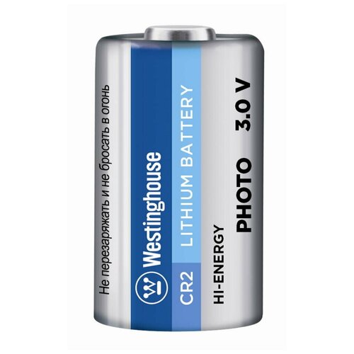 Батарейка 3В Westinghouse CR2-BP1