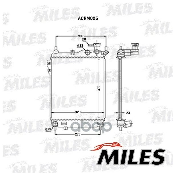 MILES ACRM025 1шт Радиатор (механическая сборка) HYUNDAI GETZ 1.1-1.6 02- (NISSENS 67093) ACRM025