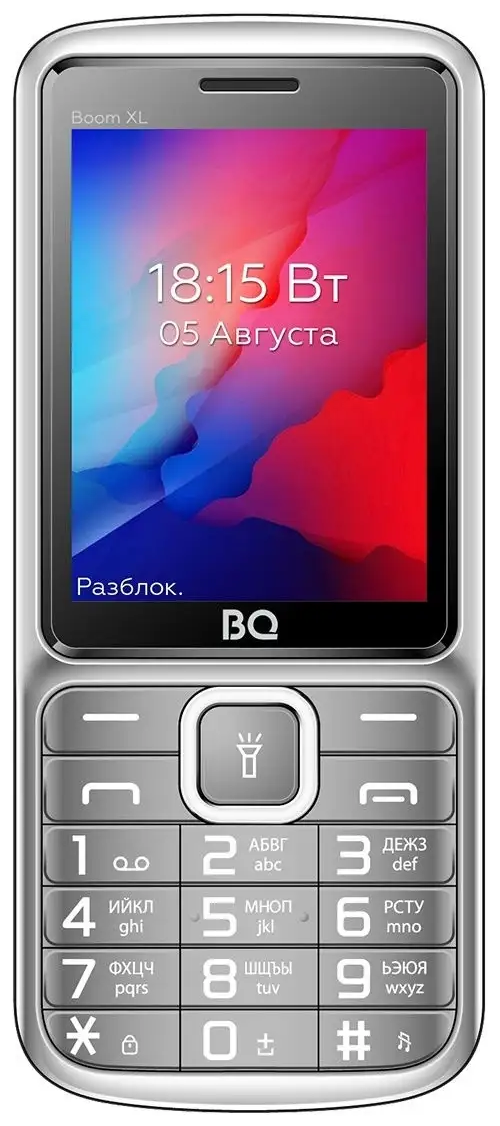 Сотовый телефон BQ BQM-2810 Boom XL серый (2*SIM, 2,8",32Mb,320х240,mSD до 8 ГБ,0,3Мп,1700 мАч) - фотография № 2