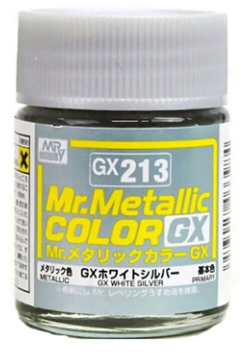 Mr.Hobby Mr.Metallic Color GX: Бело-серебряный металлик, 18 мл.