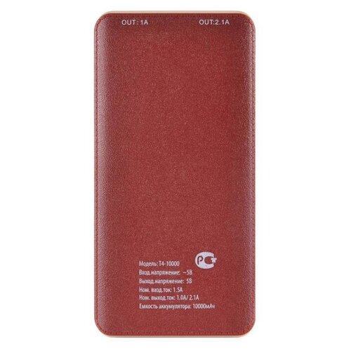 Портативный аккумулятор Buro T4-10000 Li-Pol 10000 mAh 229300₽