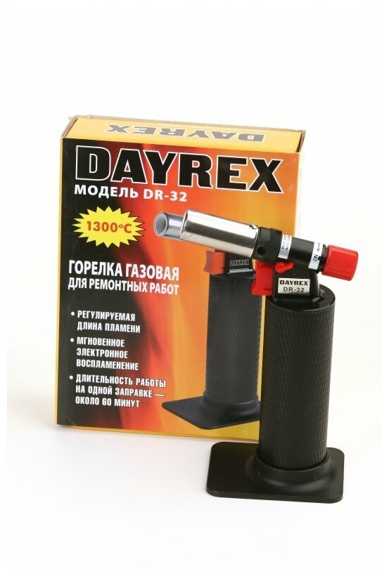 Dayrex Горелка газовая Dayrex DR-32