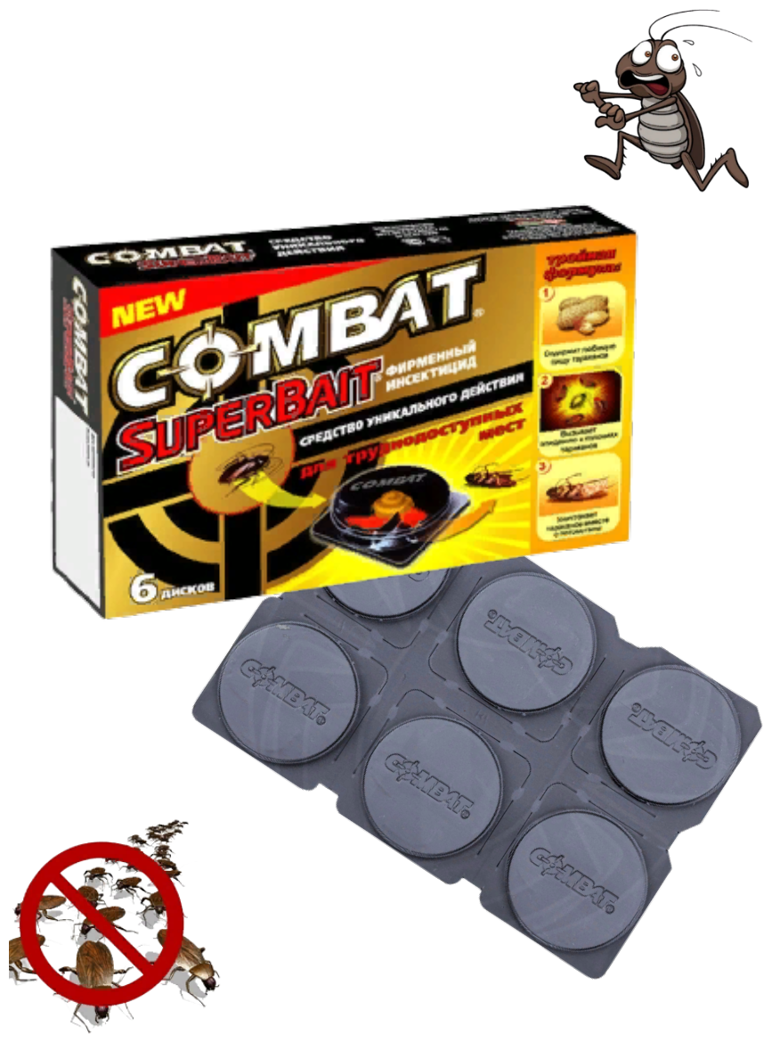 Combat SuperBait ловушка для тараканов 6 дисков - фотография № 1