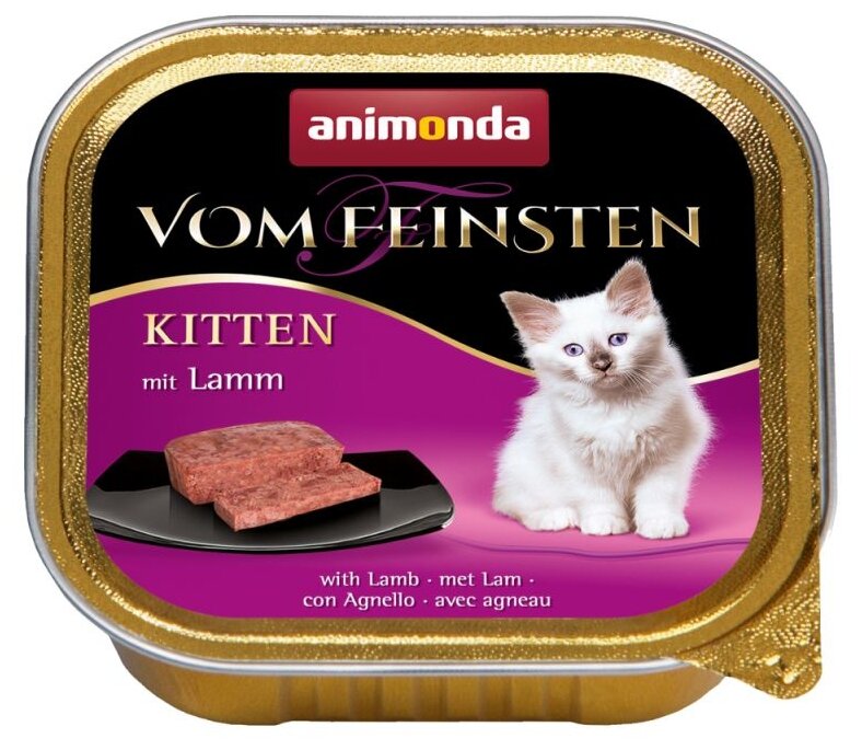 Корм для котят ANIMONDA Vom Feinsten Kitten с ягненком 1шт конс. 100г - фотография № 2