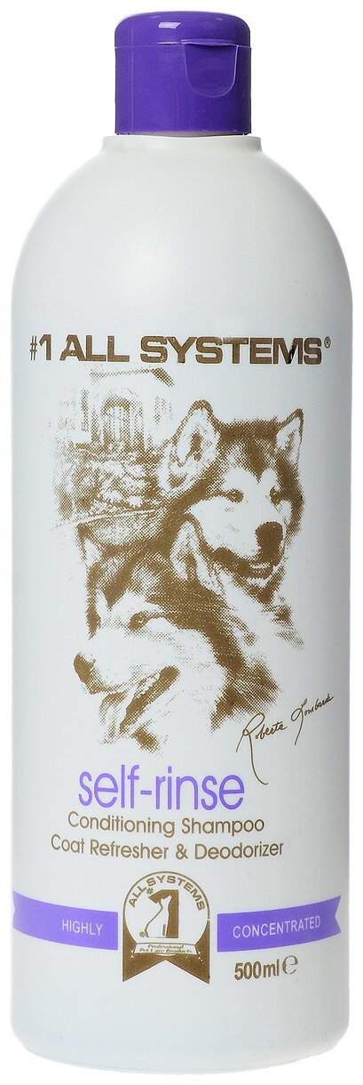 фото Шампунь -кондиционер #1 All Systems Self-rinse Conditioning без смывания для кошек и собак
